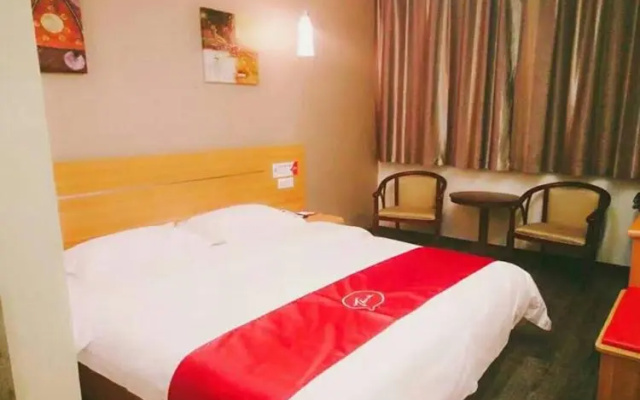 Thank Inn Chain Hotel Shanxi changzhi city changxing south road