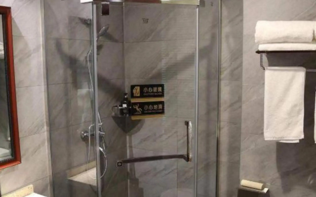 Hangzhou Shicheng Theme Hotel