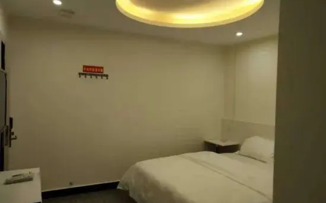 Qinzhou Qinyi Hotel