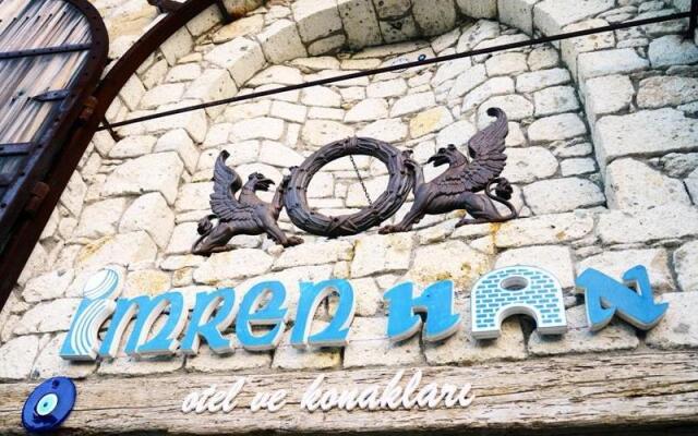 Отель Imren Han Cadde Otel Чешме парковка