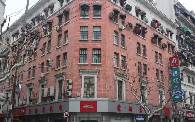 Jinjiang Inn Shanghai Riverside On the Bund