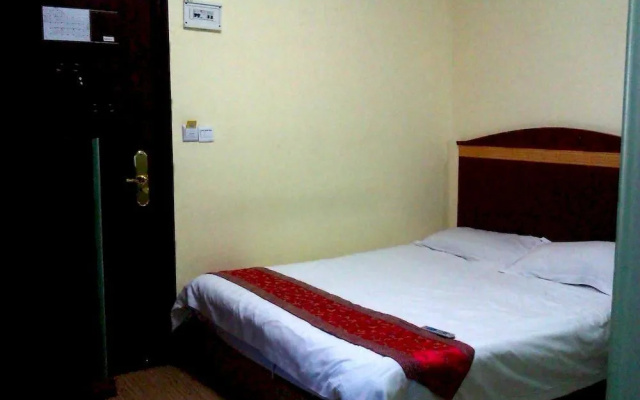 Guangzhou Xianghe Hotel