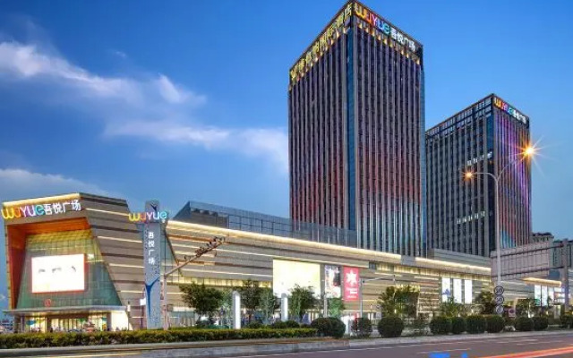 Vienna International Hotel (Tianjin Guozhan Wuyue Plaza)