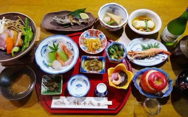 Akagi Onsen Onyado Souhonke