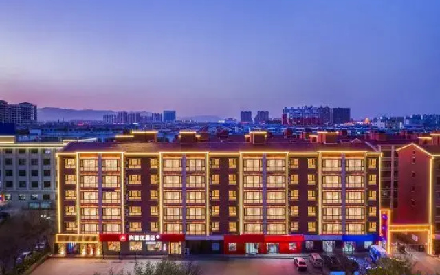Shankee Hotel (Shuozhou Huairen Huaiyi Xijie Wuzhong)
