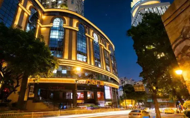 Orange Hotel (Chongqing Jiefangbei Pedestrian Street)