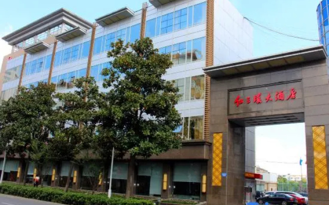 Hong San Huan Hotel