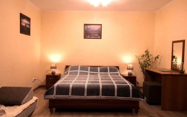 Nadezhda Apartments at Kabanbai batyr 79