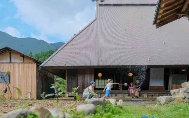 Kasamatsutei