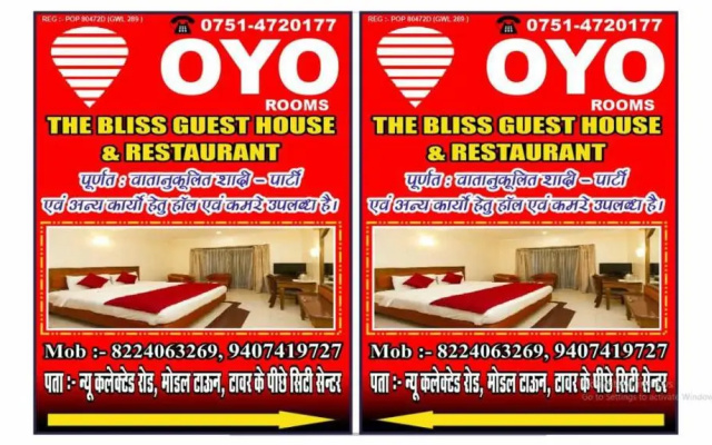 OYO The Bliss Guest House & Restaurant