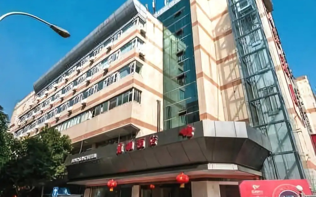 Longxiang Hotel