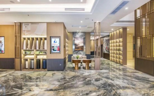 Yangjiang Jiangcheng Junyi Square Atour X Hotel
