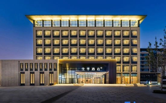JI Hotel (Weifang Changyi Weishui Fengqing Wetland Park)