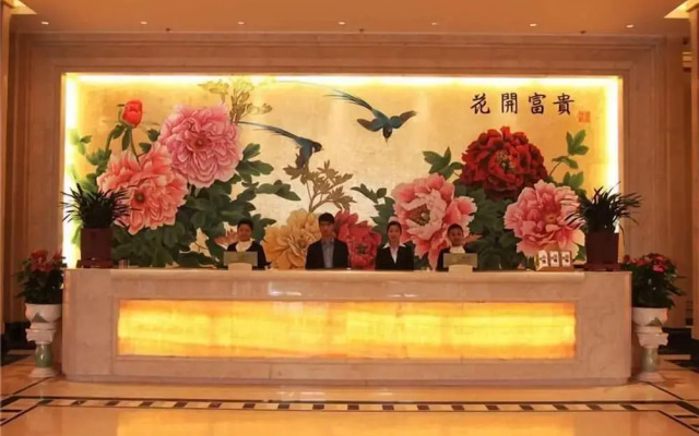 GreenTree Huainan Tianjiaan Square Guangchang road Hotel