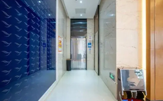 Yeste Hotel (Leye)