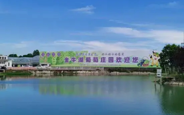 Puxiangtian Hotel