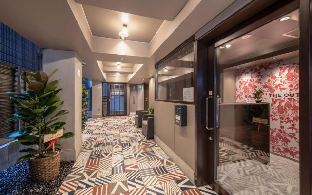 Uhome Akihabara Hotel