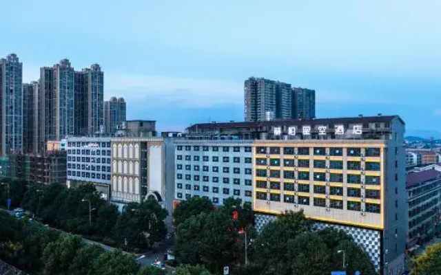 Hepa Star Hotel (Loudi Gymnasium)