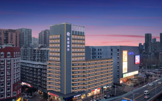 Starway Hotel (Wuhan Wusheng Road Kaide Plaza)