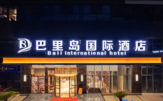 Barry Island International Hotel (Kunming High-tech Zone Dahejing Subway Station)
