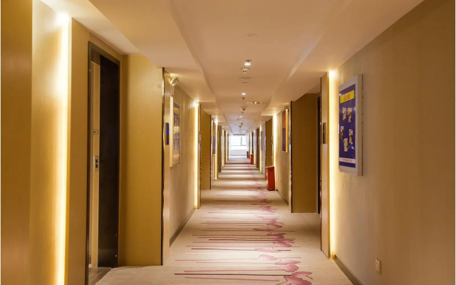 Lavande Hotel Chengde Mountain Resort