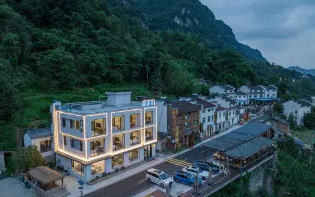 Qinyu Homestay