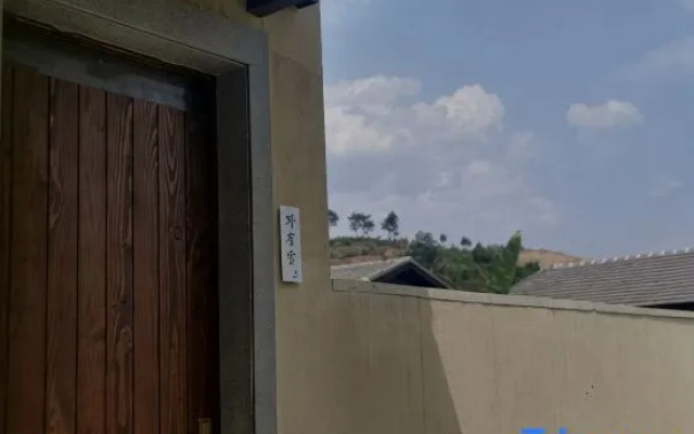 Yunjing Zaiye Homestay (Yongtai Shanwaishan)