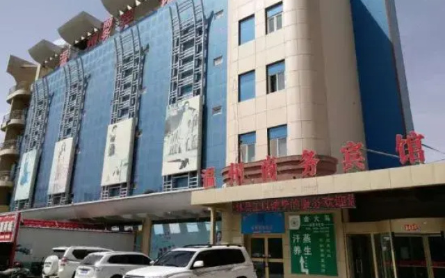 Qemo Wenzhou Business Hotel