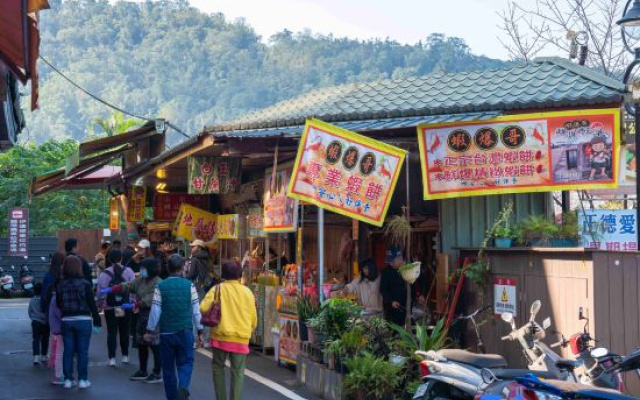 Tai Hu hotspring Hotel