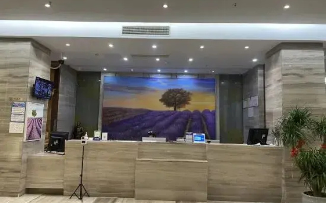 Qihang Smart Choice Hotel (Guangzhou Huangpu Nangang Wanda Plaza)