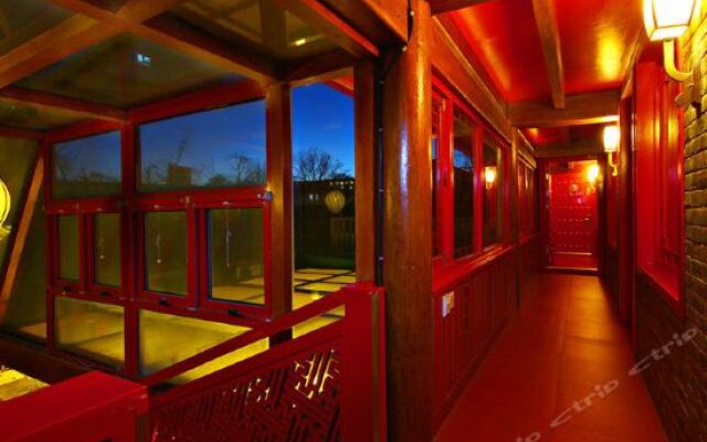 Отель Tujia Sweetome Vacation Hotel Beijing Hongyunge Китай, Пекин - отзывы, цены и фото номеров - забронировать отель Tujia Sweetome Vacation Hotel Beijing Hongyunge онлайн вид на фасад