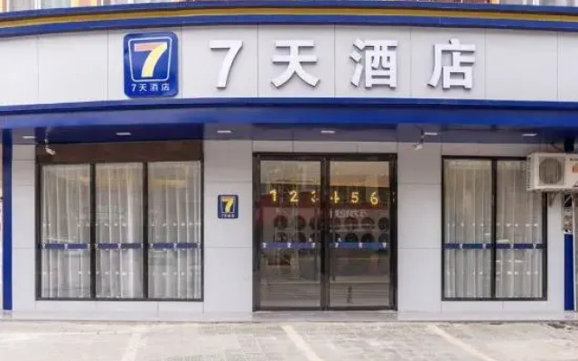 7 Days Hotel