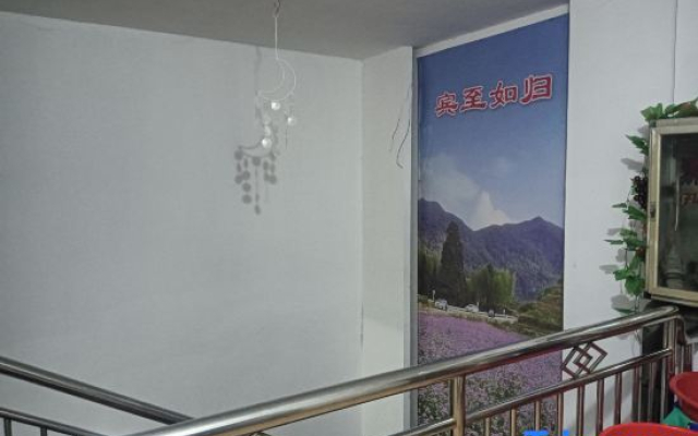 Yong'an Haiyue Hotel