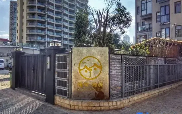 Haiyue Rongting Homestay (Dali Erhai International Ecological City Branch)