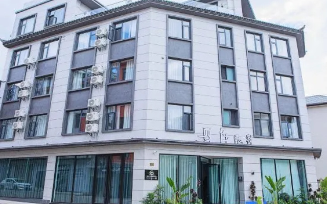 Jianshui Xise Homestay