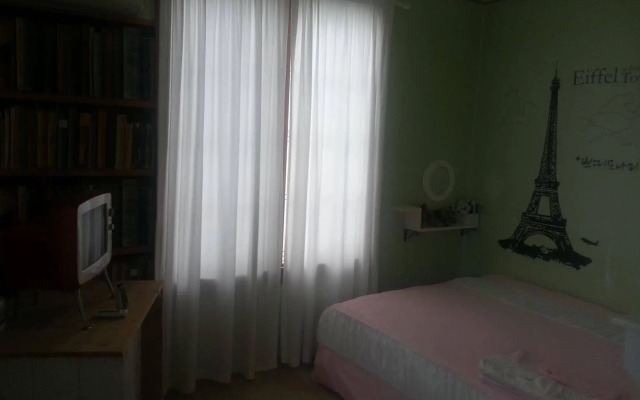 Petit Monami Guesthouse
