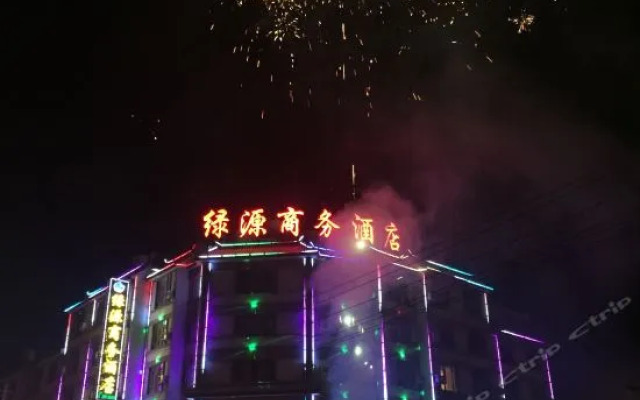 Q+ Baoshan Lvyuan Business Hotel
