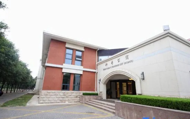 Northwest A&F University Foreign Expert Apartment