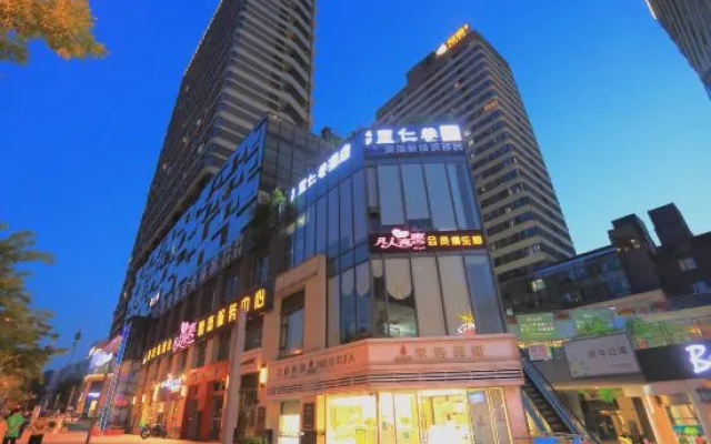 Lirenxiang Hotel