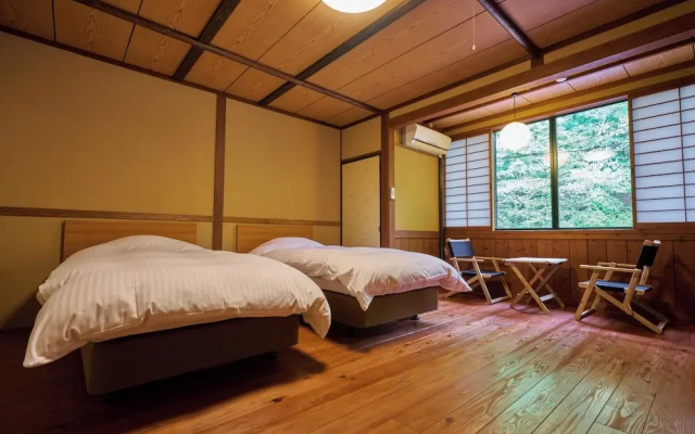 Ryokan Kokonoe