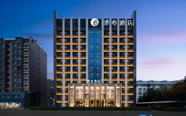 Manxin Hotel Yinchuan Great Wall Middle Road