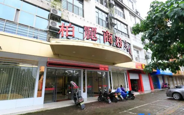 Baili Hotel, Luzhai, Liuzhou