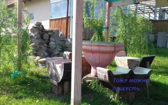 Agrousad'ba Nikodim