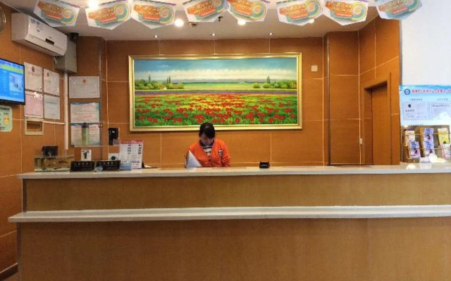 7 Days Inn Kongjiang Road