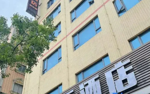 Wuchuan Qitian Hotel