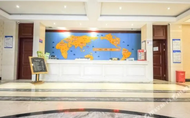 Jinghua Garden Hotel