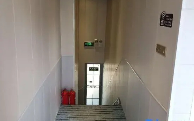 Qinyangman time Express Hotel