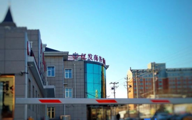 YIFA Business Hotel