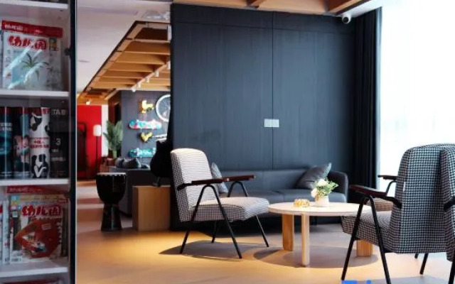 Splendid Entertainment Hotel (Guiyang Xintianzhai Xintian Metro Station Store)