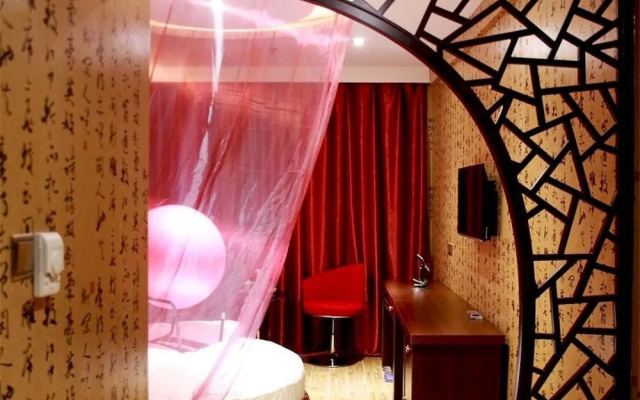Li'ao Business Hotel